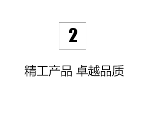 (yu)