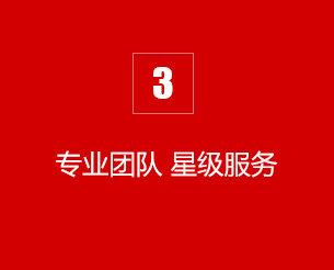 (yu)